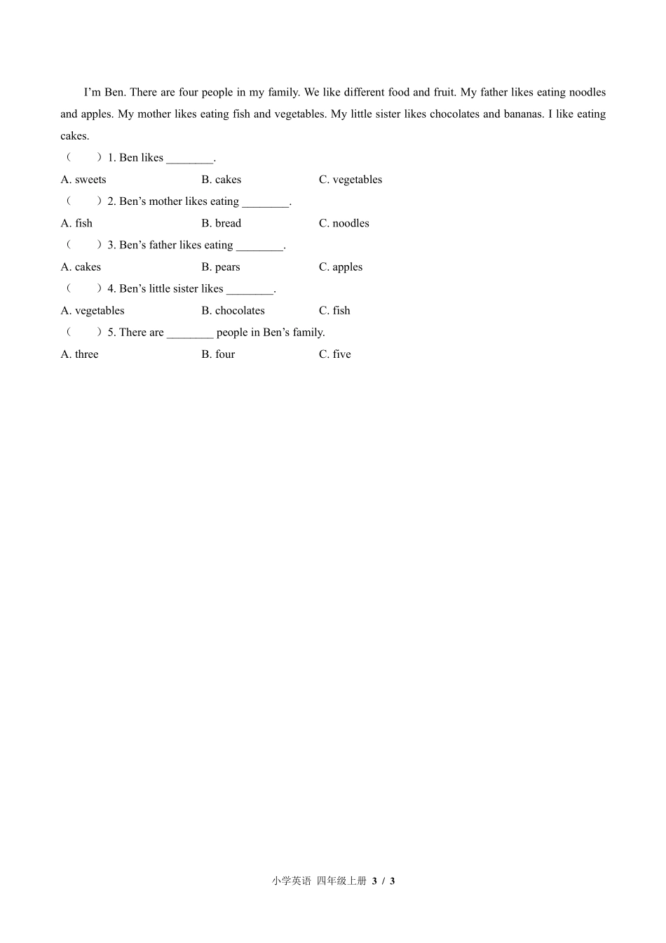 （外研版（三年级起点））小学英语四年级上册 Module 4单元测试及答案02.pdf_第3页