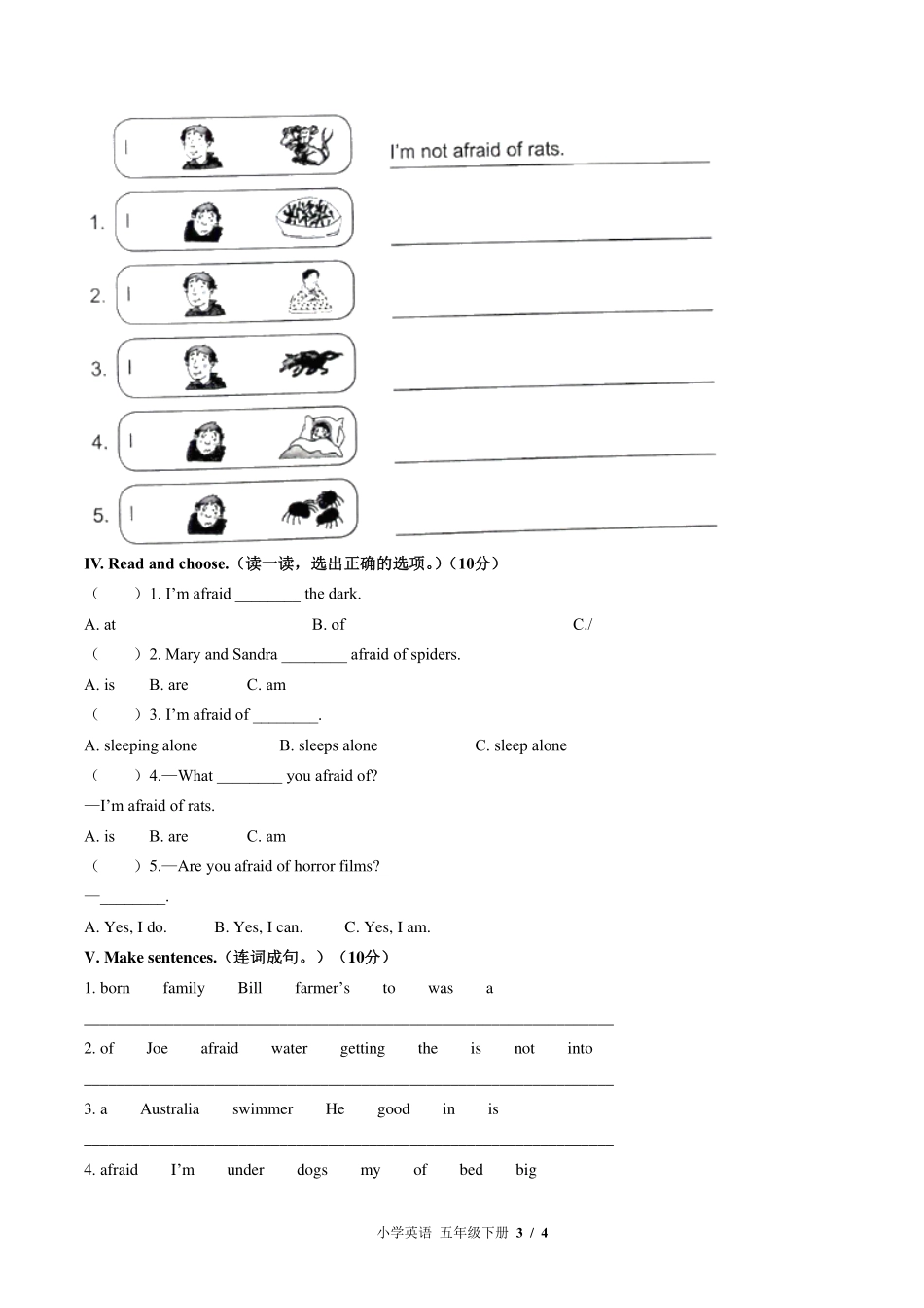 （外研社版（三年级起点））小学英语五年级下册 Unit 6单元测试及答案02.pdf_第3页