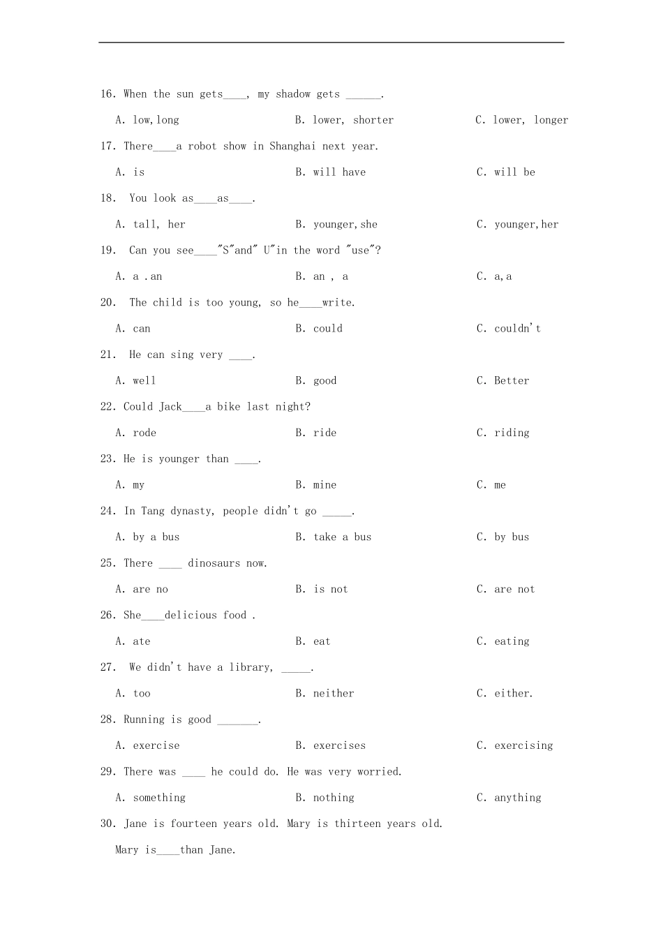 2022-2023年广东省湛江市雷州市六年级下册期中英语试卷及答案.pdf_第2页