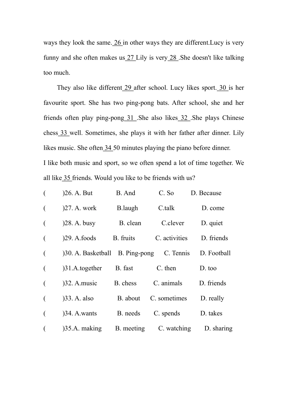 英语人教版（2024）7年级上册Unit2WearefamilySection A Gr含答案.pdf_第3页
