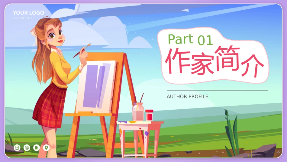 卡通女画家背景陆小曼生平介绍.pptx_第3页