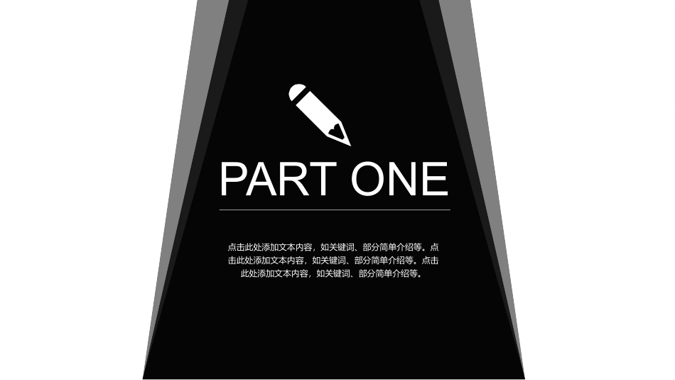 学术报告-论文答辩-毕业论文答辩通用模板553.pptx_第3页