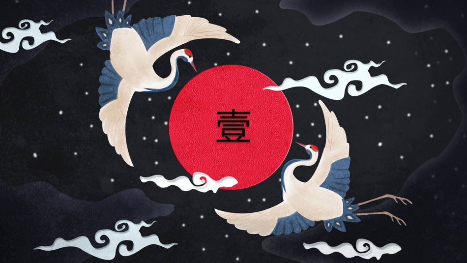 中国风国潮风古风模板42.pptx_第3页