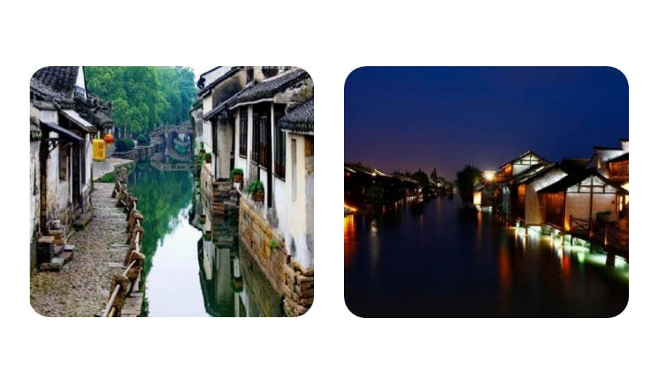 部编版四年级上册语文《推荐一个好地方》PPT课件5.pptx_第2页