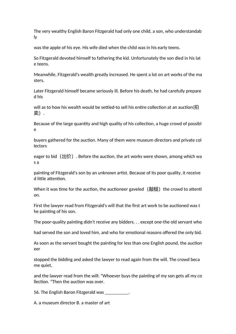2007年普通高等学校招生统一考试重庆英语卷2.doc.docx_第3页