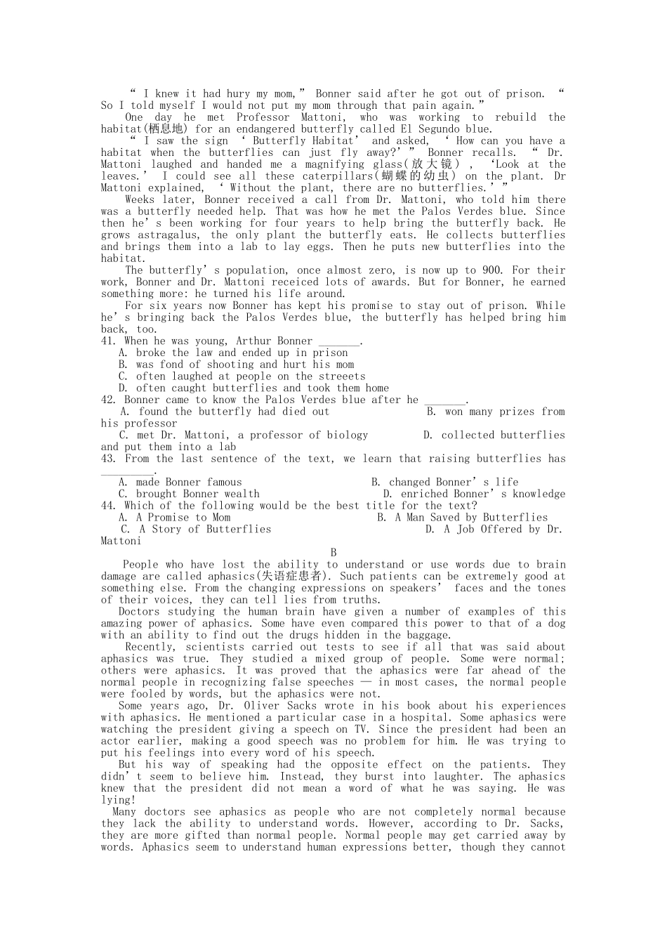 2007年浙江高考英语真题及答案.doc_第3页