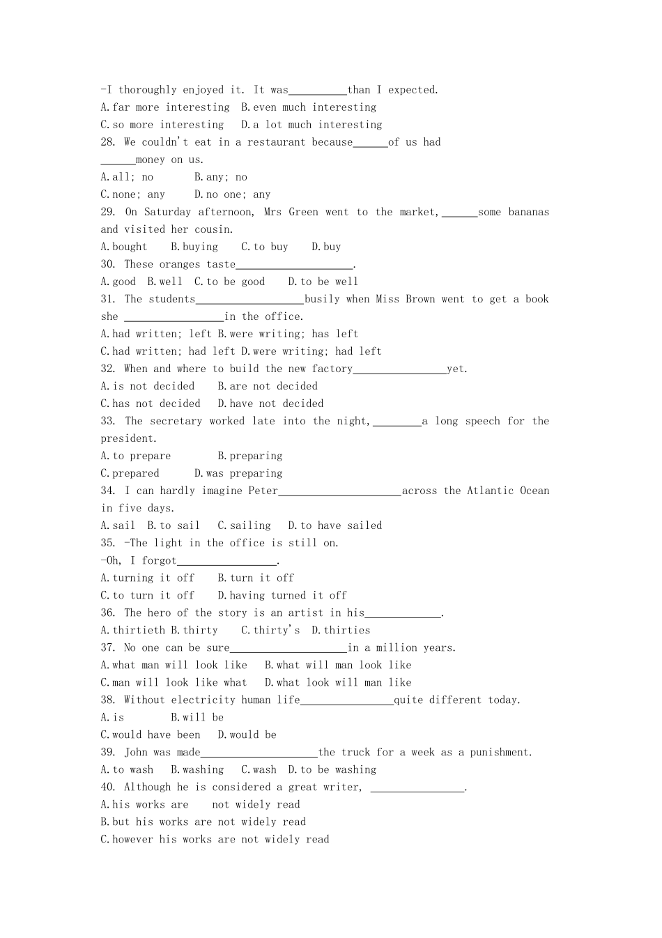 1991年江西高考英语真题及答案.doc_第3页