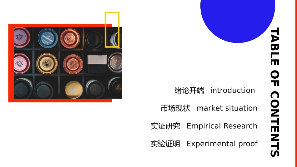 论文答辩开题报告模板308.pptx_第2页