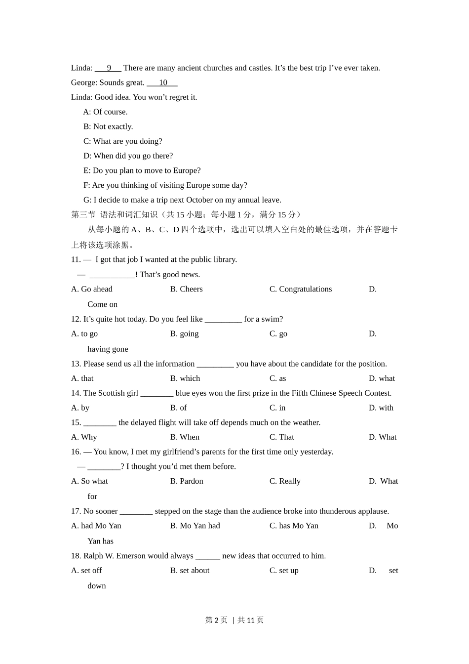 2014年高考英语试卷（陕西）（空白卷）.docx_第2页