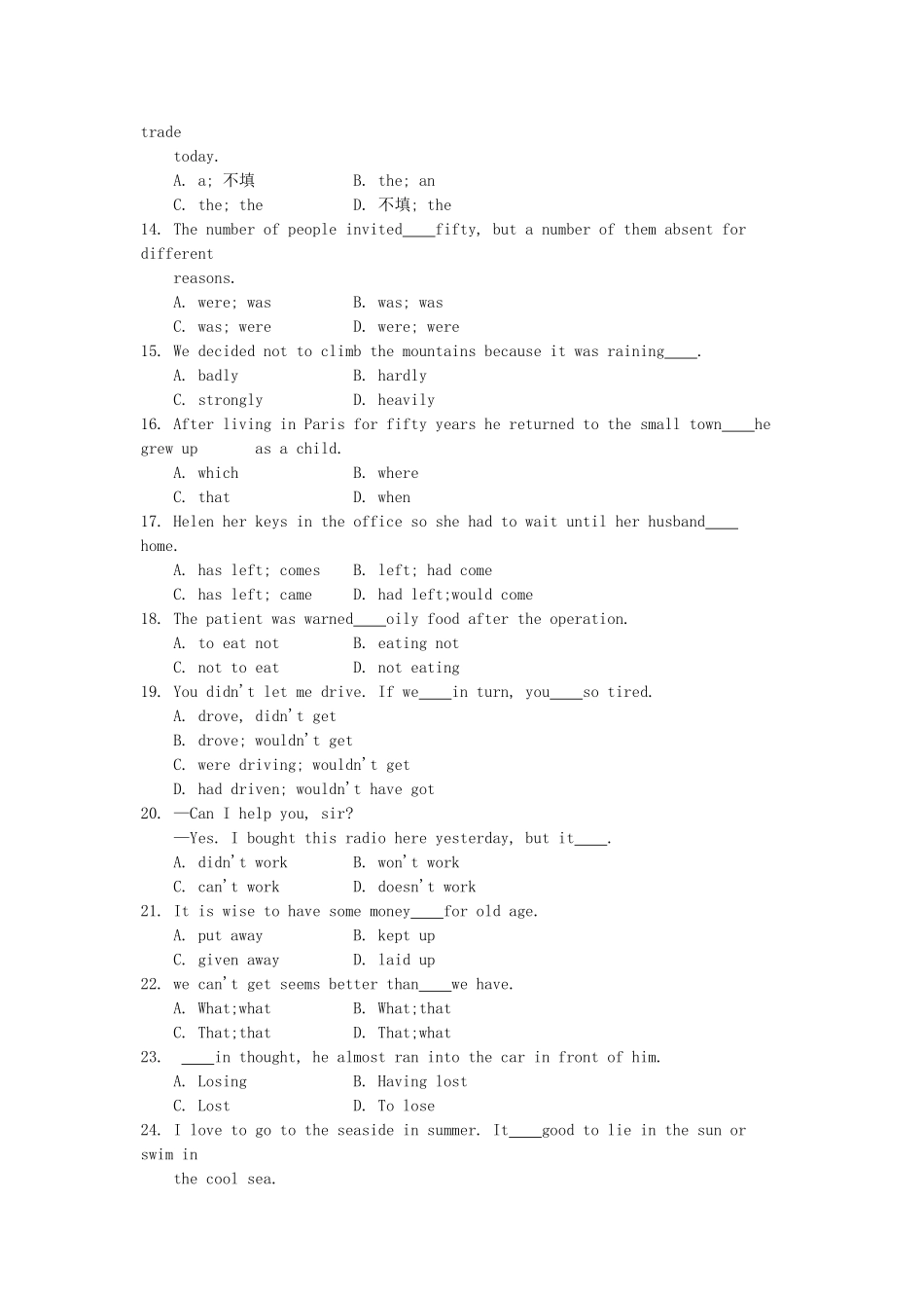 1996年云南高考英语真题及答案.doc_第2页