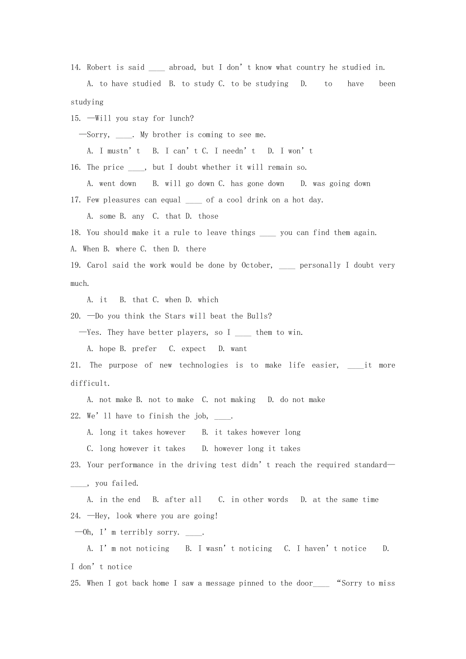 1999年河北高考英语真题及答案.doc_第2页