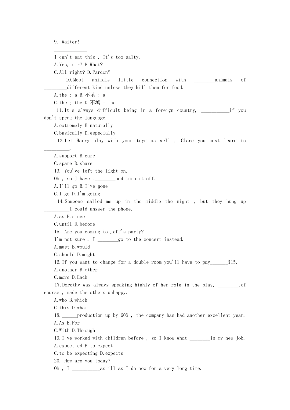 2000年湖北高考英语真题及答案.doc_第2页