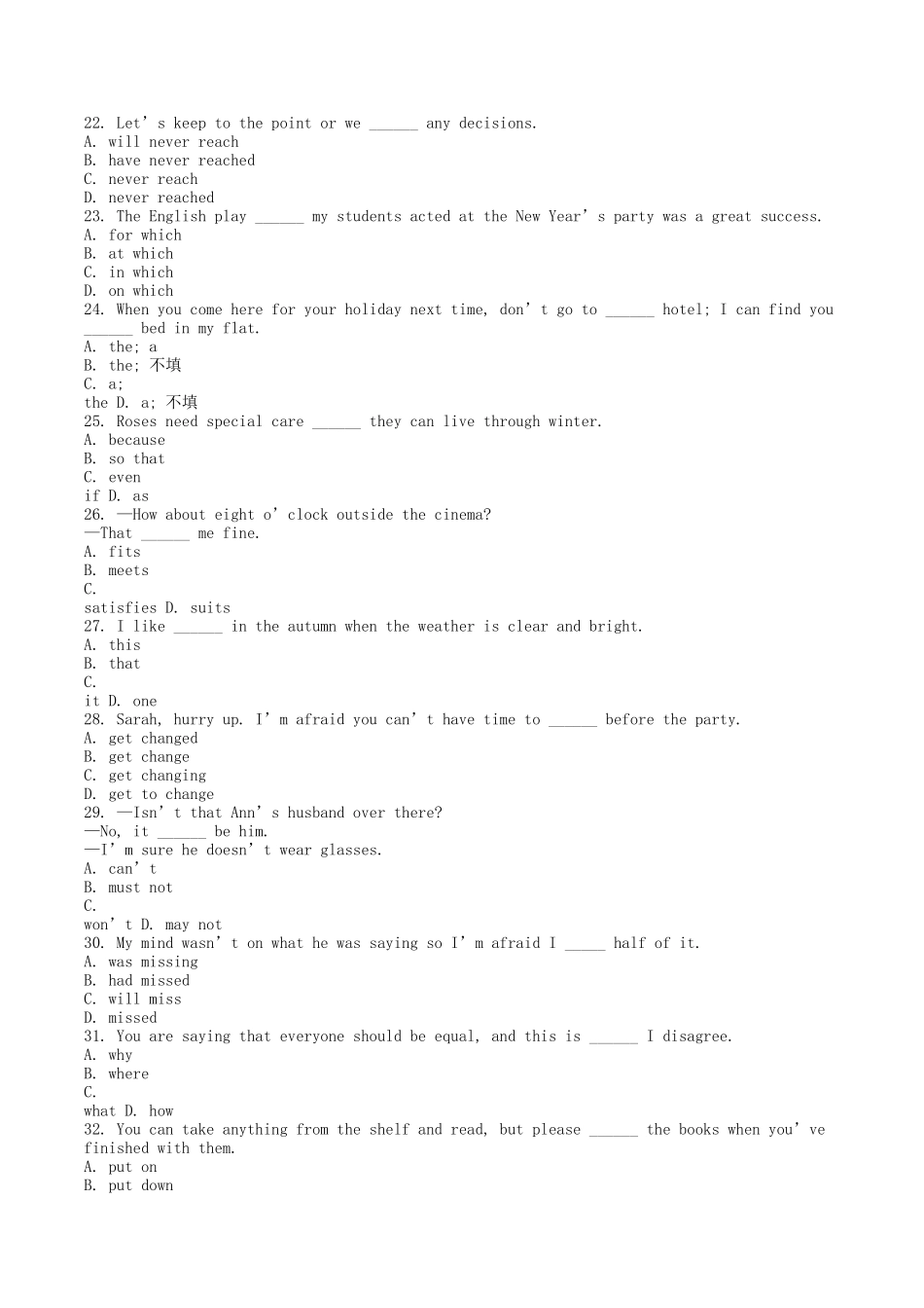 2004年湖南高考英语真题及答案.doc_第3页