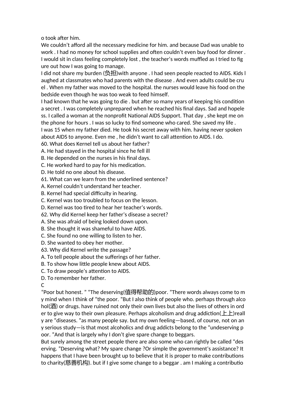 2006年高考英语试题(北京卷)3.doc.docx_第2页