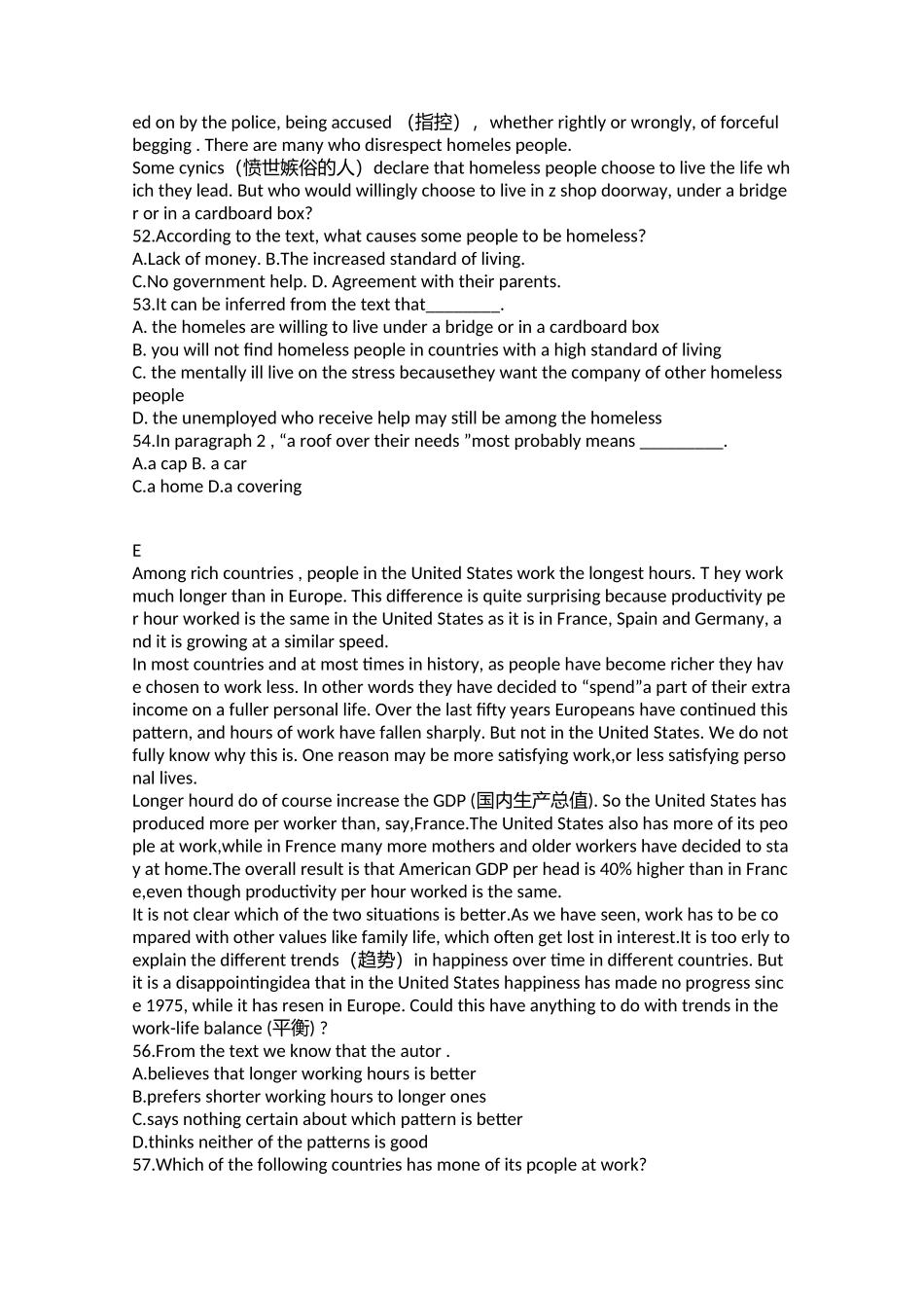 2006年高考英语试题(陕西卷)2.doc.docx_第3页