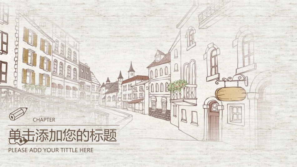 通用开题报告毕业答辩模板77.pptx_第3页