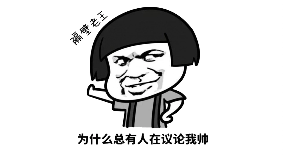 抖音快闪 模板（可编辑文字 效果不变）.pptx_第2页