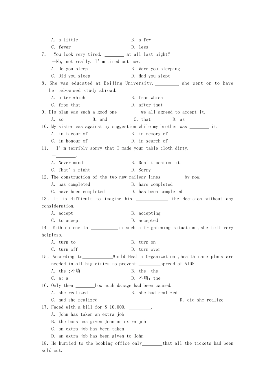 2006年陕西高考英语真题及答案.doc_第2页