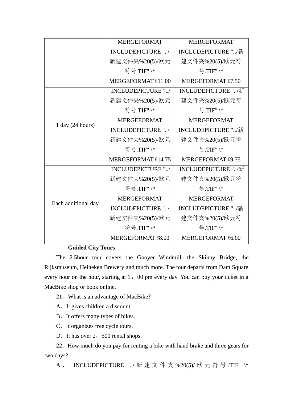4 专题四　阅读理解——应用文【更多资料加V17131438839】.doc_第2页