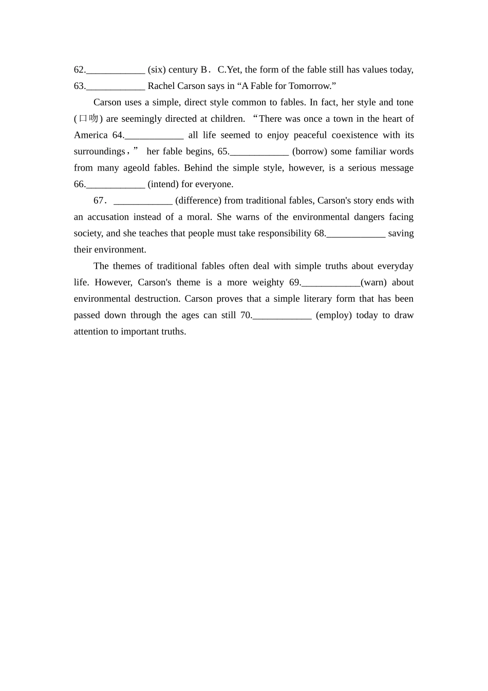 9 专题九　语法填空【更多资料加V17131438839】.doc_第3页