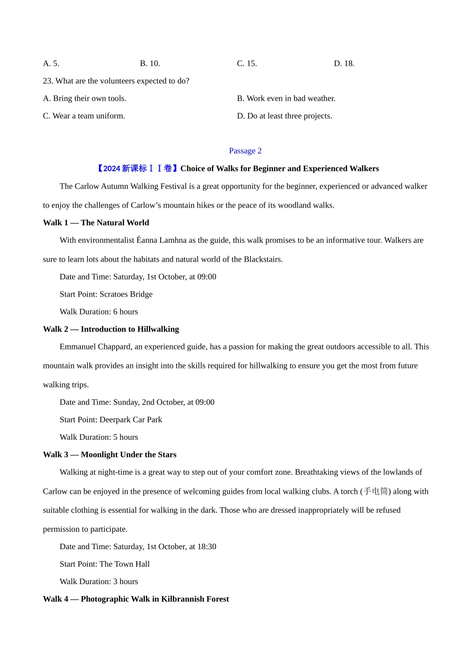 专题 12 阅读理解应用文(学生卷)--十年（2015-2024）高考真题英语分项汇编（全国通用）.docx_第2页