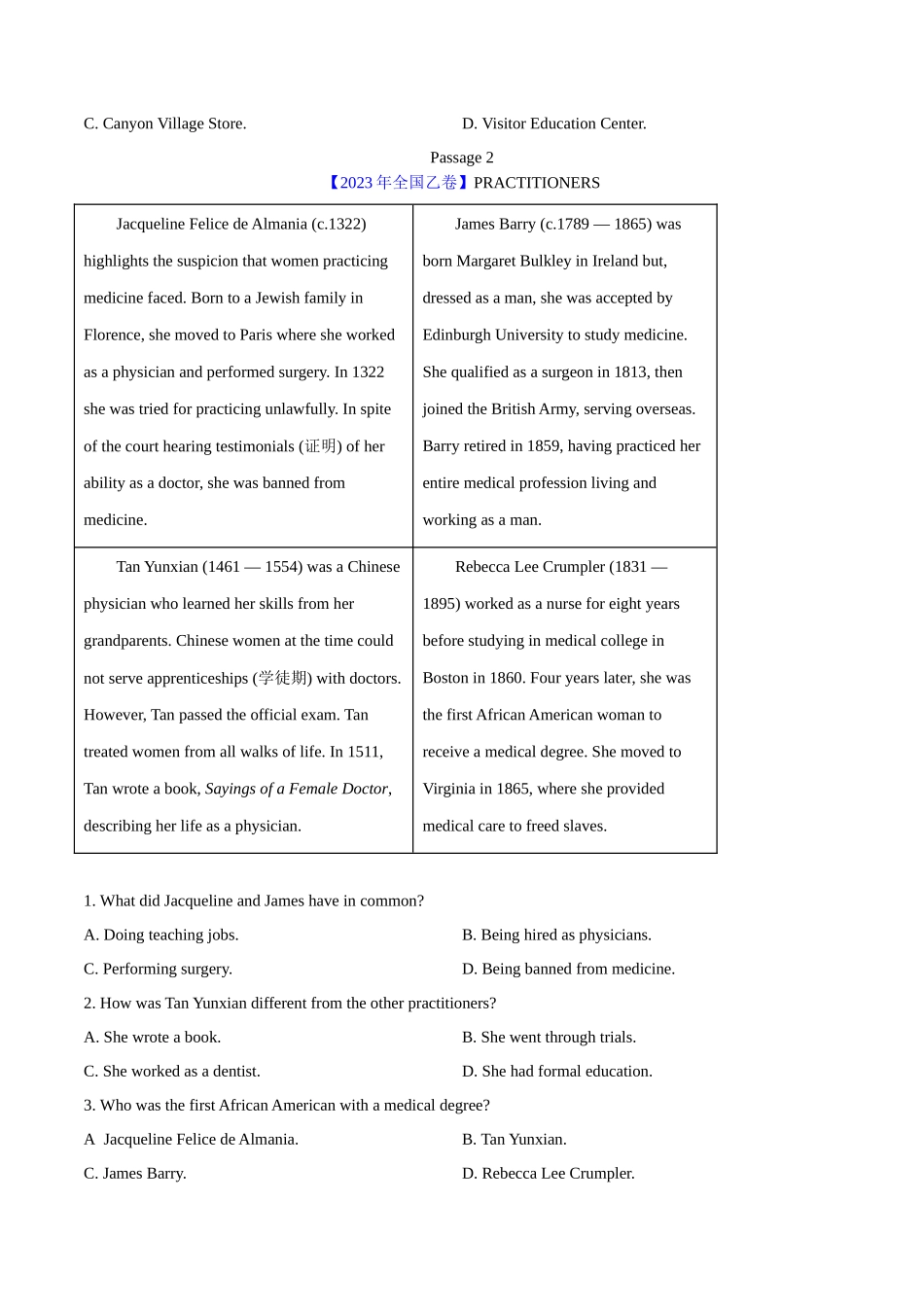 专题 12 阅读理解应用文(学生卷)--学易金卷：十年（2014-2023）高考真题英语分项汇编（全国通用）.docx_第2页