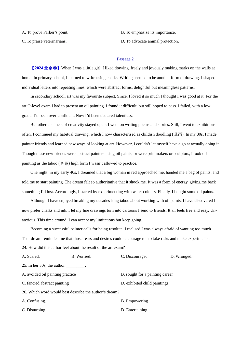 专题 13 阅读理解记叙文（学生卷）--十年（2015-2024）高考真题英语分项汇编（全国通用） .docx_第2页