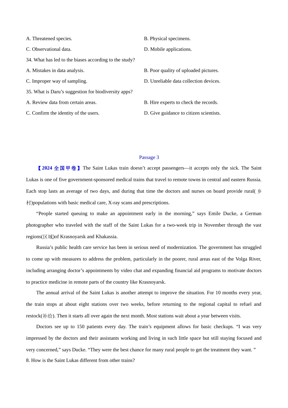 专题 14 阅读理解说明文（学生卷）--十年（2015-2024）高考真题英语分项汇编（全国通用） .docx_第3页