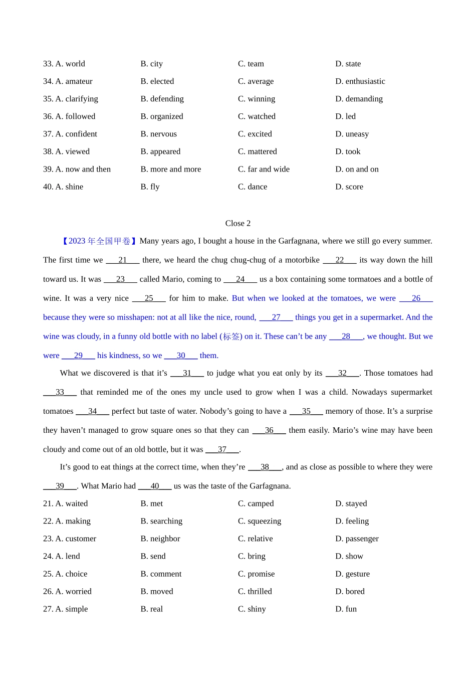 专题 19 完形填空记叔文(20空)（学生卷）--十年（2015-2024）高考真题英语分项汇编（全国通用）.docx_第2页