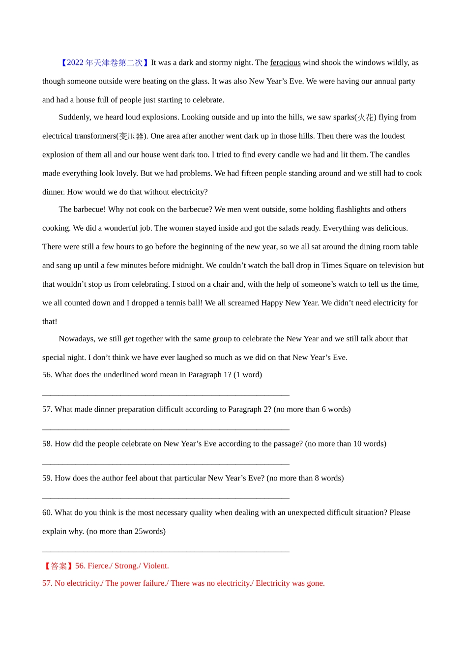 专题 33 其它题型（任务型阅读+写作概要+阅读表达）（解析卷）--学易金卷：十年（2014-2023）高考真题英语分项汇编（全国通用）.docx_第3页
