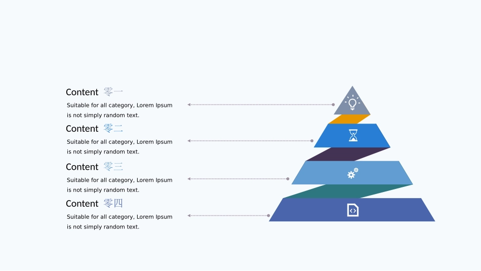 百分比连接关系PPT图表合集.pptx_第3页