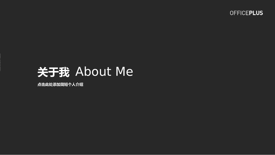 毕业论文答辩模板1893.pptx_第2页