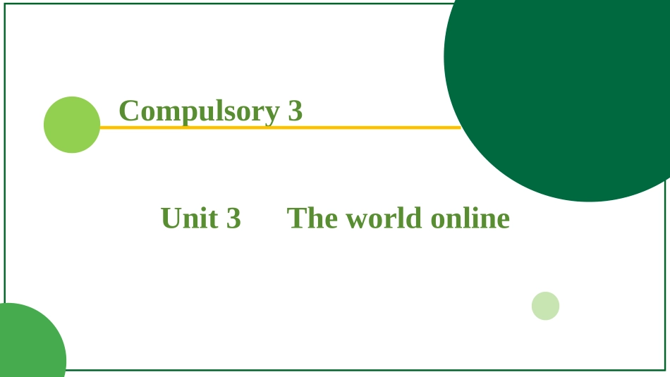 2026届学海导航高考一轮总复习英语-必修三U3训练手册.pptx_第1页