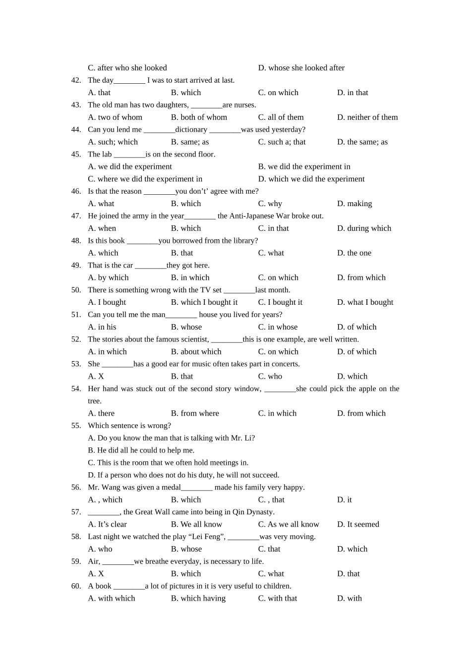 初高中衔接英语语法专项练习：VIII定语从句含答案.doc_第3页