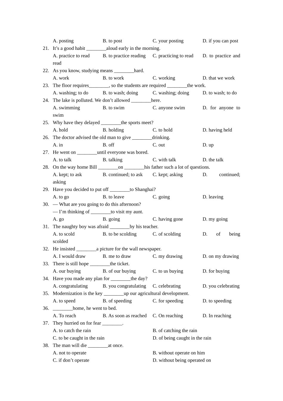 初高中衔接英语语法专项练习：XIII动名词含答案.doc_第2页