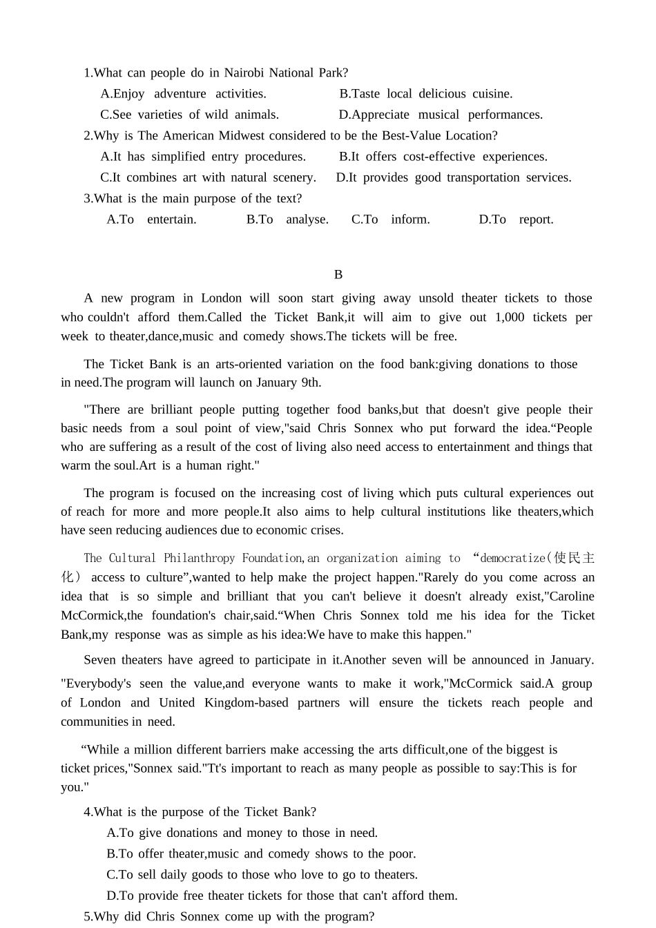 英语试卷+答案【广东卷】【高二下期末考】广东省湛江市2024-2025学年第二学期高二下学期期末调研测试（7.7-7.9）.docx_第3页