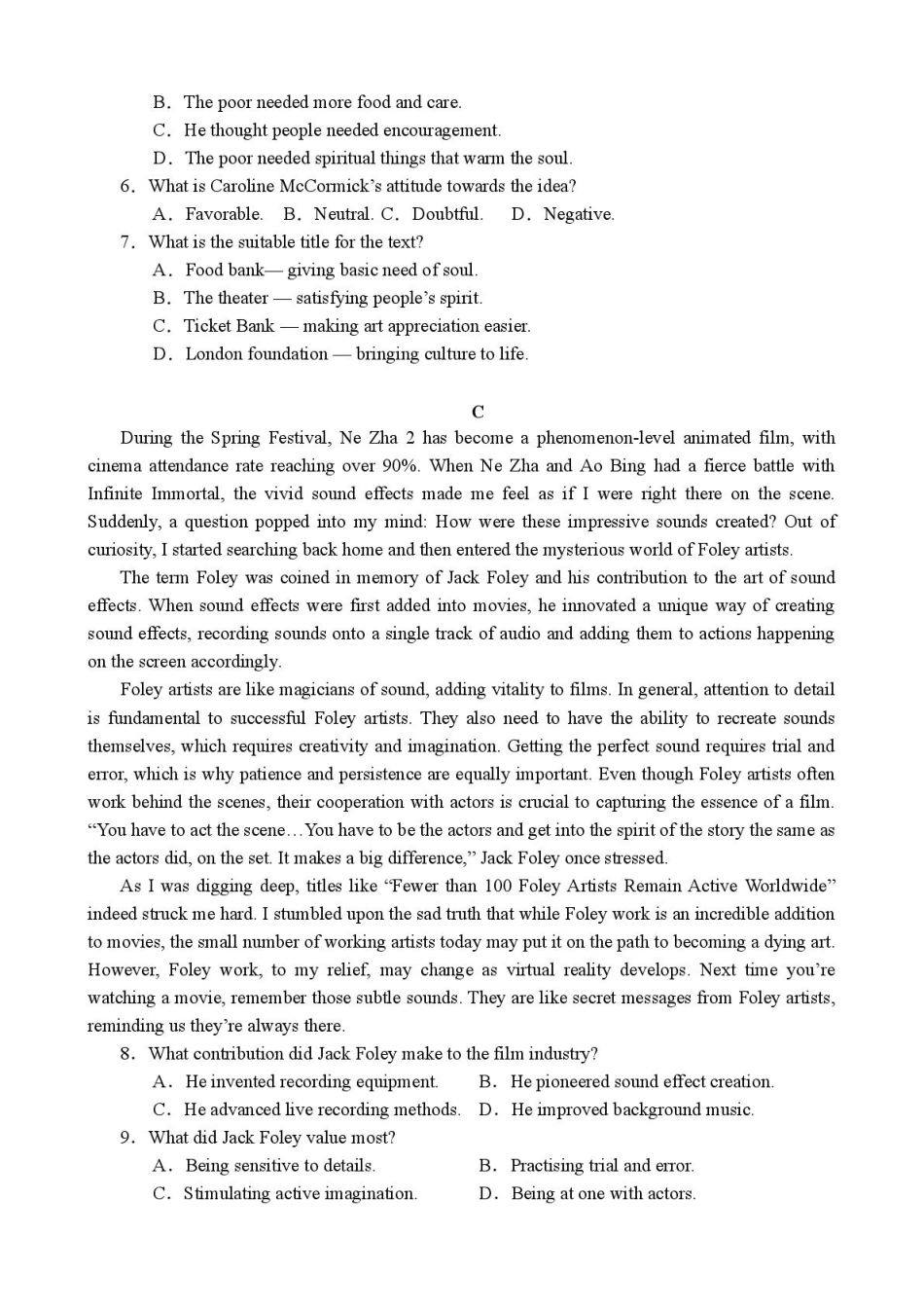 英语试卷+答案【广东卷】【高二下期末考】广东省湛江市2024-2025学年第二学期高二下学期期末调研测试（7.7-7.9）.pdf_第3页
