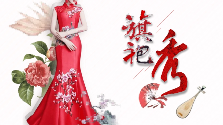 中国风古典女子主题PPT模板 (47).pptx_第1页