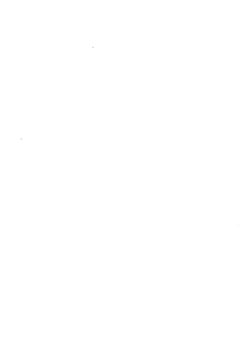 SHT 3513-2009 石油化工铝制料仓施工质量验收规范.pdf_第3页