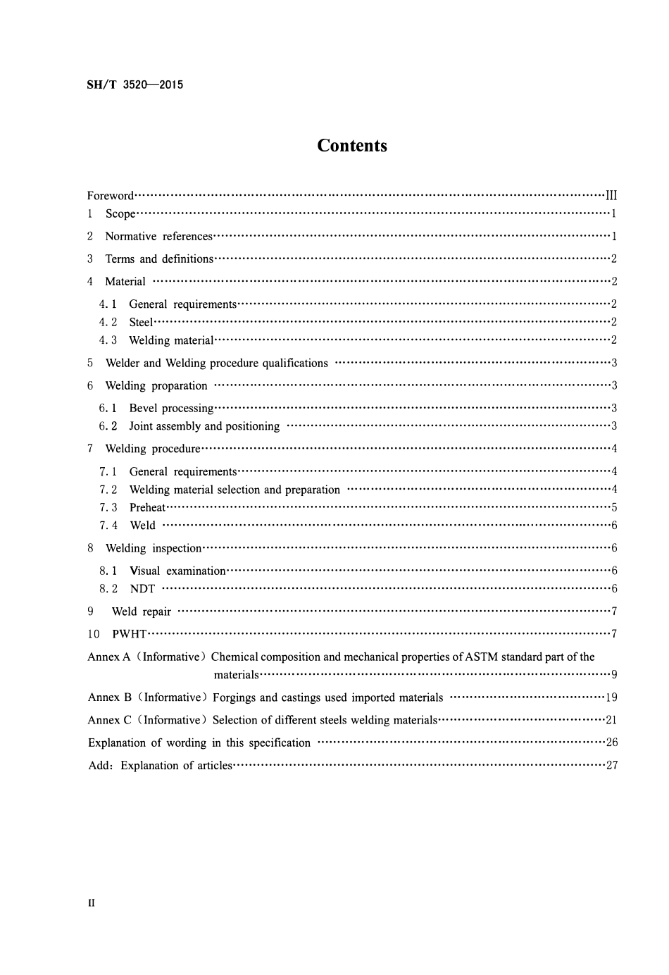 SHT 3520-2015 石油化工铬钼钢焊接规范.pdf_第3页