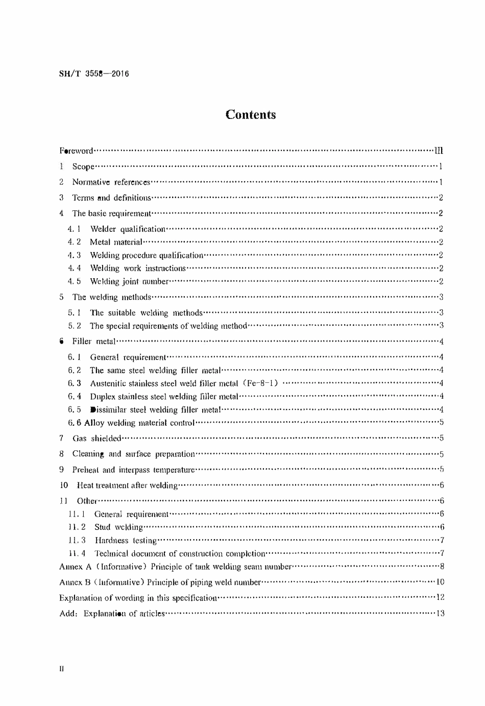 SHT 3558-2016 石油化工工程焊接通用规范.pdf_第3页