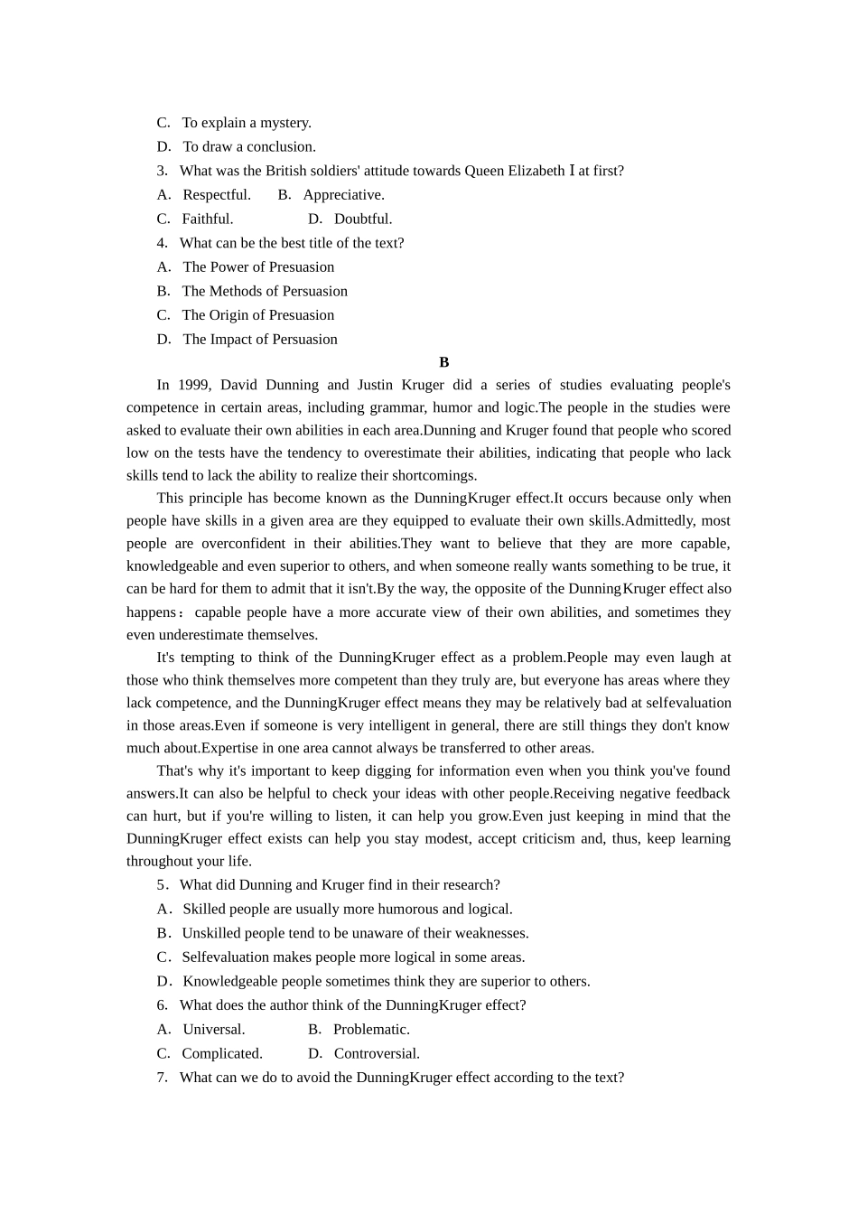 2026版正禾一本通高三一轮总复习英语（北师版）-(八)创新命题热点——新名词类语篇题.docx_第2页