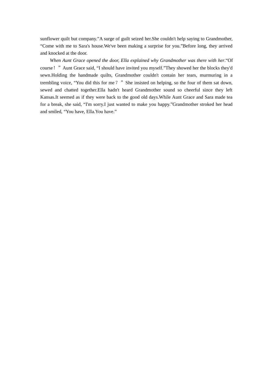 2026版正禾一本通高三一轮总复习英语（北师版）-(五)命题超重点——家庭亲情类.docx_第2页