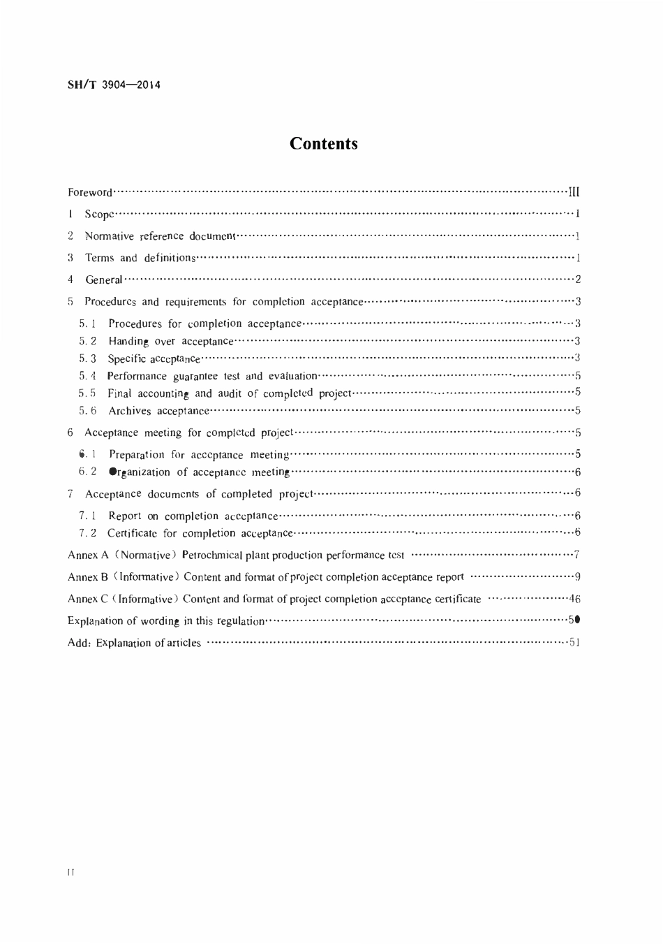 SHT 3904-2014 石油化工建设工程项目竣工验收规定.pdf_第3页