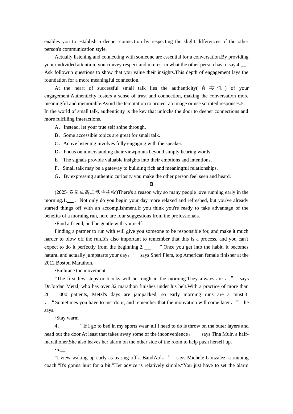 2026版正禾一本通高三一轮总复习英语（北师版）-任务2　依据词汇线索，巧解阅读七选五.docx_第3页