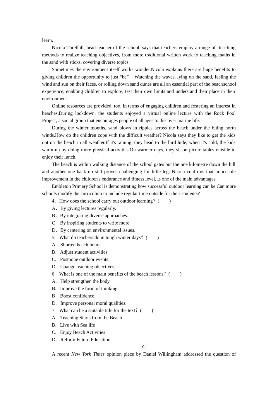 2026版正禾一本通高三一轮总复习英语（北师版）-综合模拟检测卷(二).docx_第2页