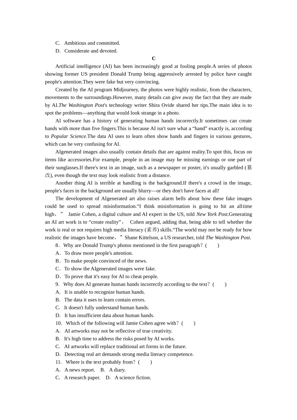 2026版正禾一本通高三一轮总复习英语（北师版）-综合模拟检测卷(三).docx_第3页