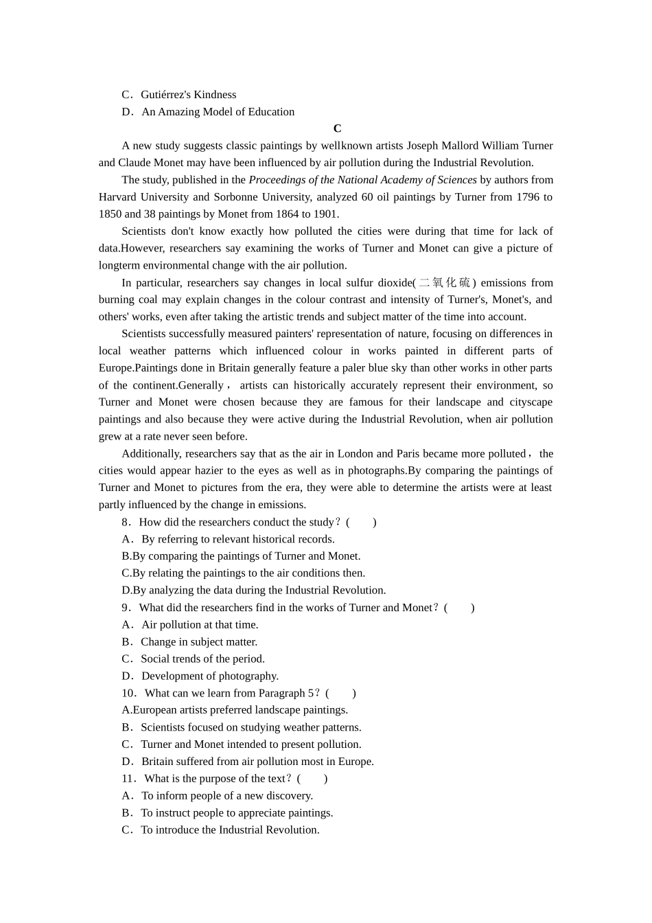 2026版正禾一本通高三一轮总复习英语（北师版）-综合模拟检测卷(十一).docx_第3页