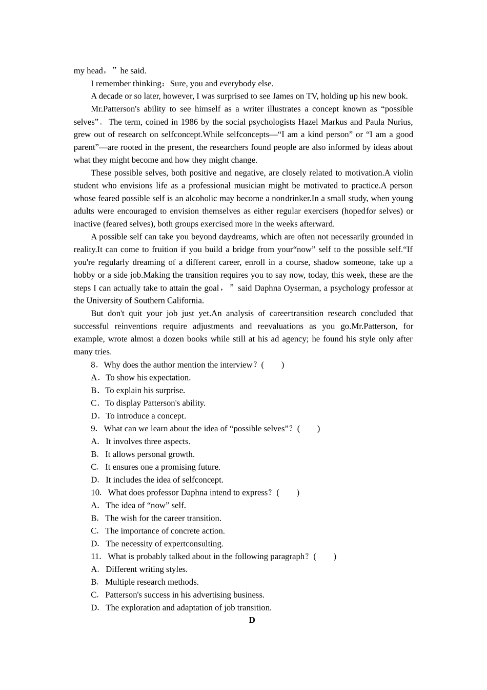 2026版正禾一本通高三一轮总复习英语（人教版）-综合模拟检测卷(十).docx_第3页