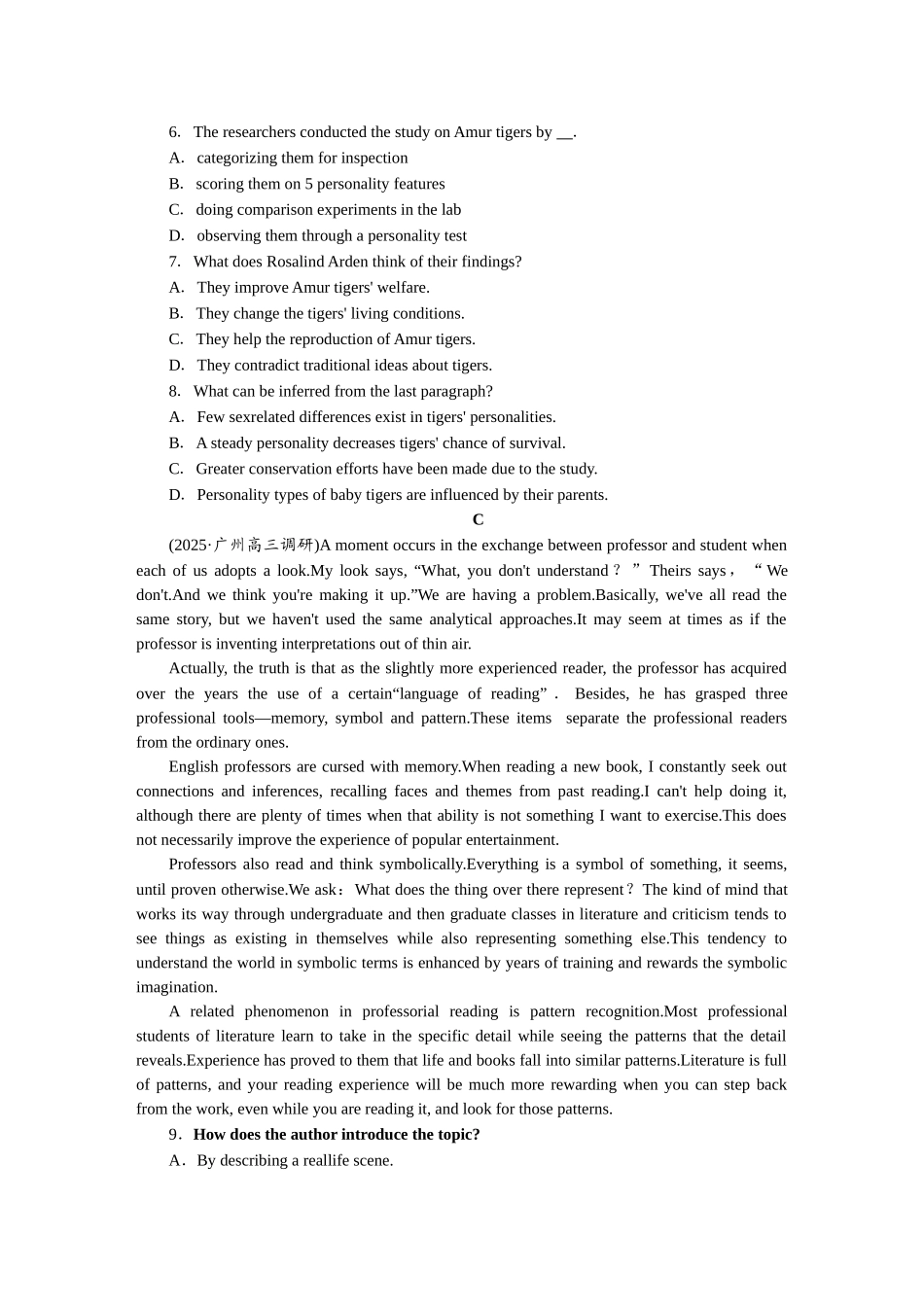 2026版正禾一本通高三一轮总复习英语（译林版）-(三)命题超重点——写作意图题&写作手法题.docx_第3页